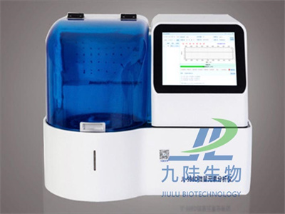 微量元素检测仪品牌