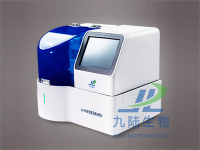 微量元素分析仪品牌 微量元素分析仪品牌