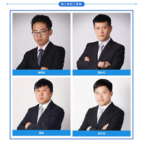 微量元素分析仪售后送上贴心安装步骤