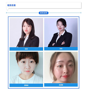 微量元素分析仪售后送上贴心安装步骤