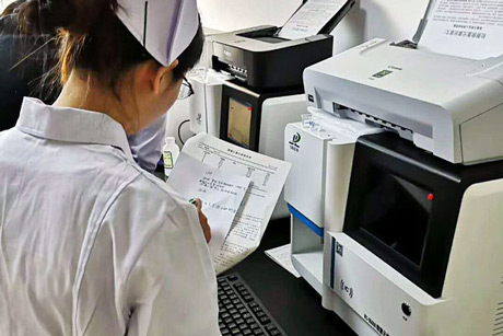 北京新九陆生物介绍微量元素检测仪价格的因素