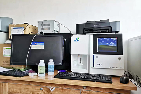 北京新九陆生物微量元素机器介绍铁的来源