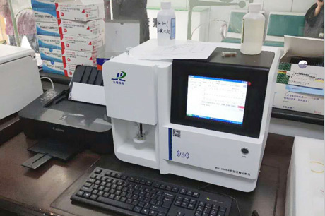 北京新九陆生物孕妇合理补充微量元素