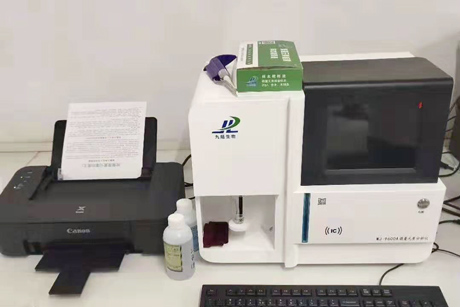 人体微量元素检测仪九陆之给婴儿调整饮食成分