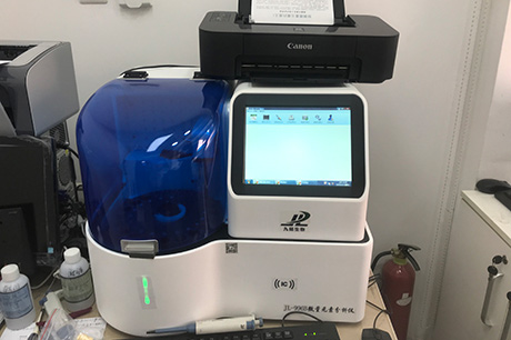 新疆微量元素分析仪品牌讲解补锌的注意事项