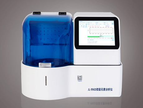 河北微量元素检测仪厂家直销哪家品牌好