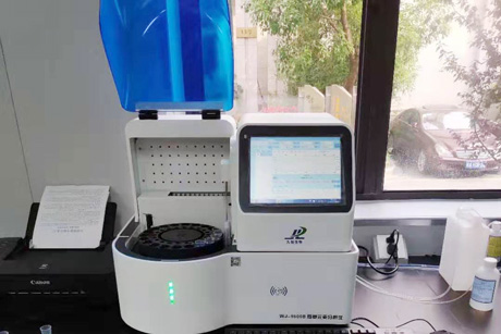 北京微量元素分析仪选购哪个品牌比较好