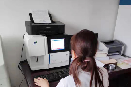 北京新九陆生物介绍元素与神经系统