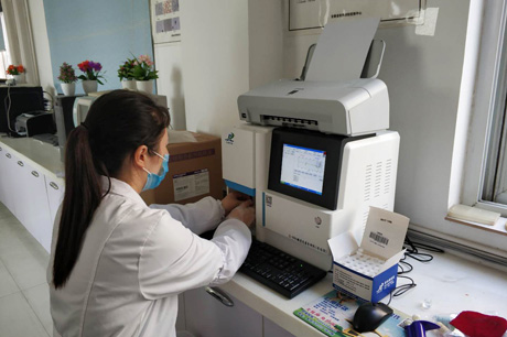 九陆生物介绍构成人体元素的特点