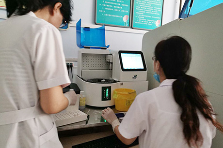 微量元素检测仪生产厂家九陆之人的不同