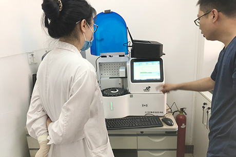 青海全自动微量元素检测仪有什么作用