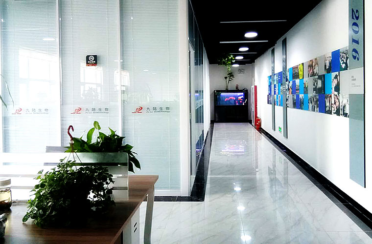 让我们北京新九陆生物为你们提供好平台