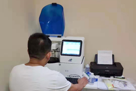 咸阳微量元素测定仪设备常识