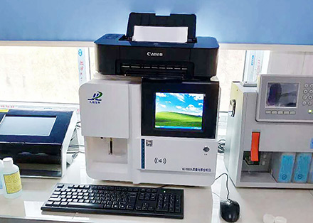 人体自动微量元素分析仪医疗器材