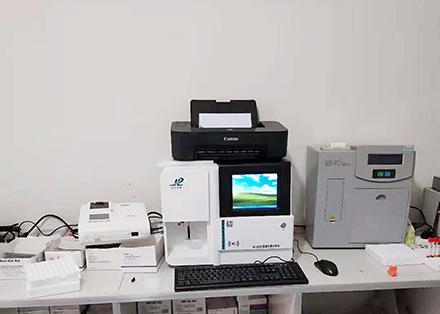 微量元素检测仪一体机分析健康