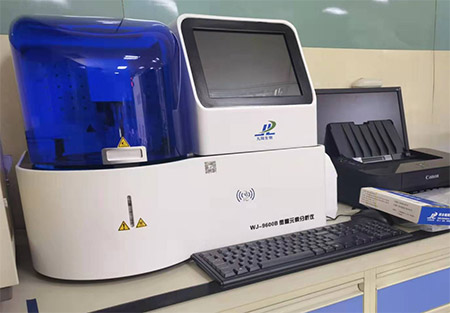 微量元素检测仪