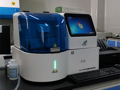 微量元素检测仪